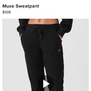 All muse sweatpants size xs black